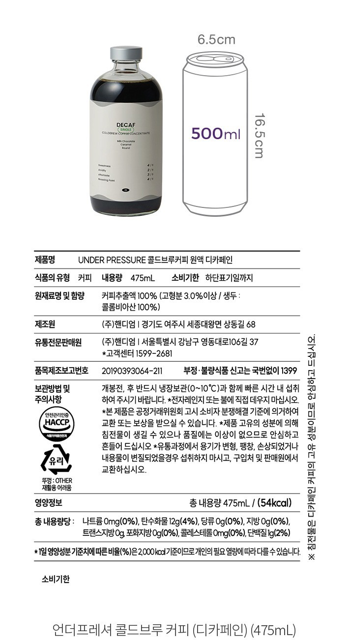 자세히보기 이미지