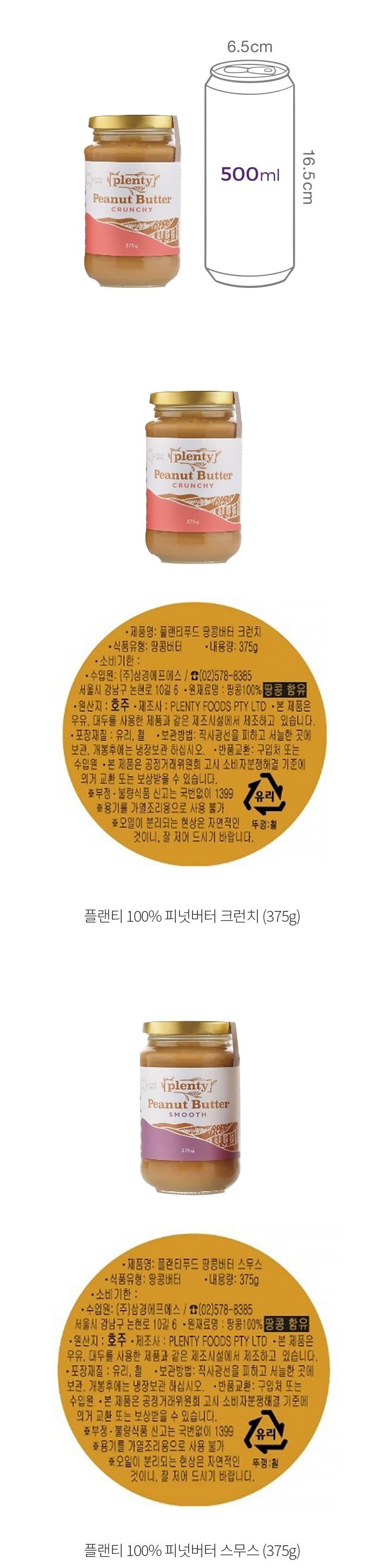 자세히보기 이미지