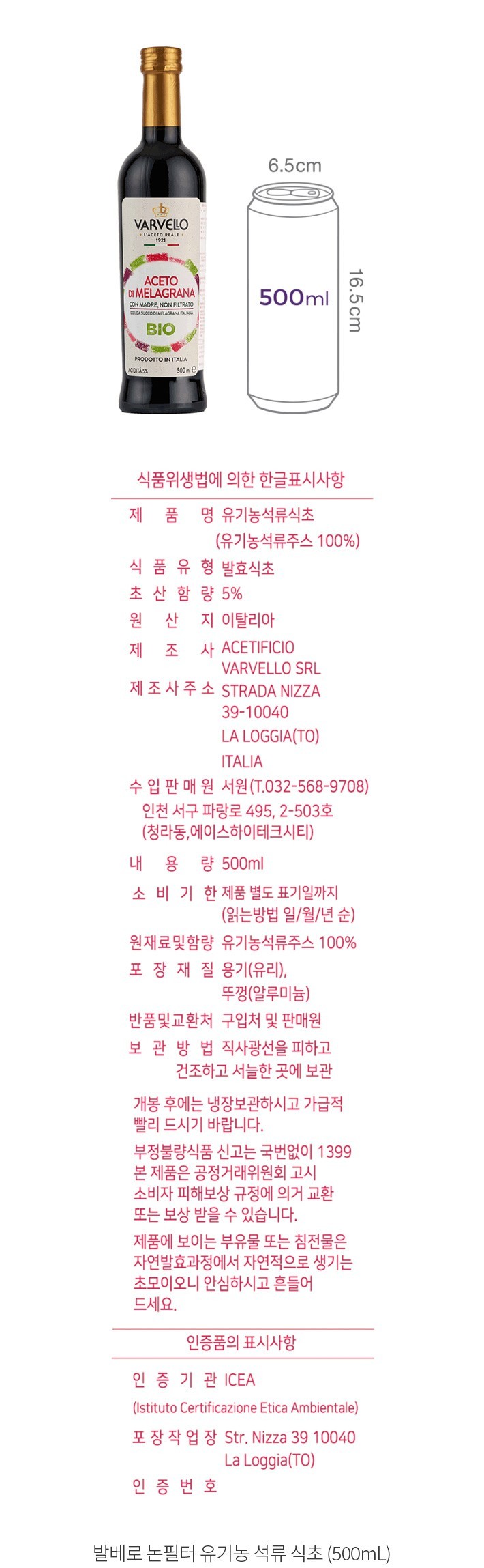 자세히보기 이미지