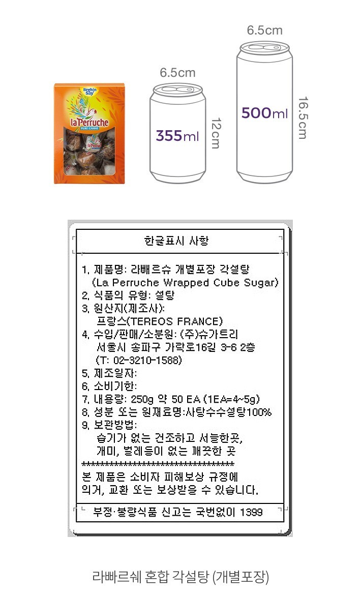 자세히보기 이미지