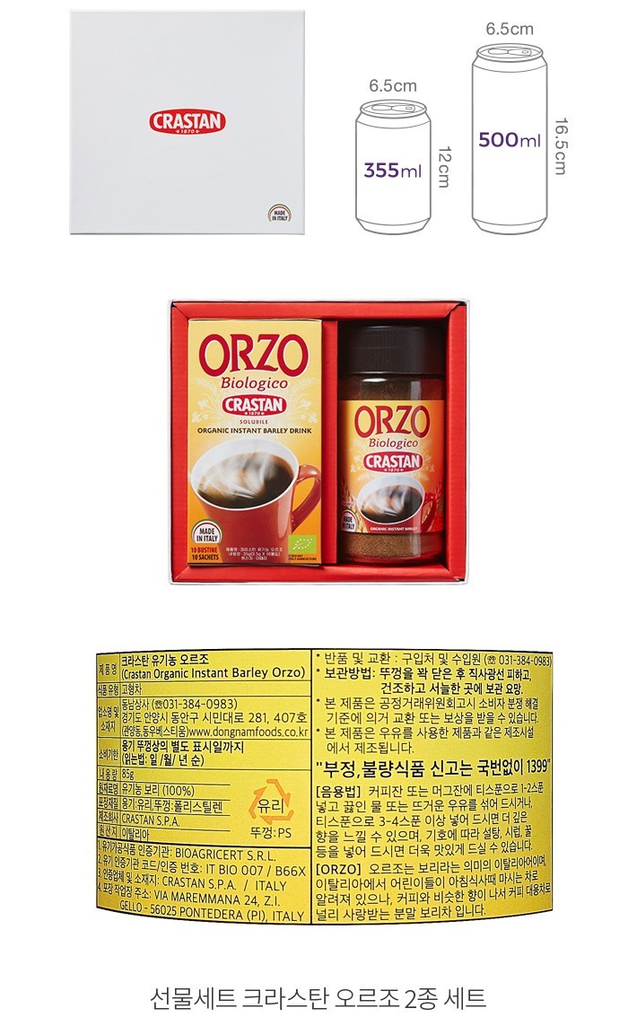 자세히보기 이미지