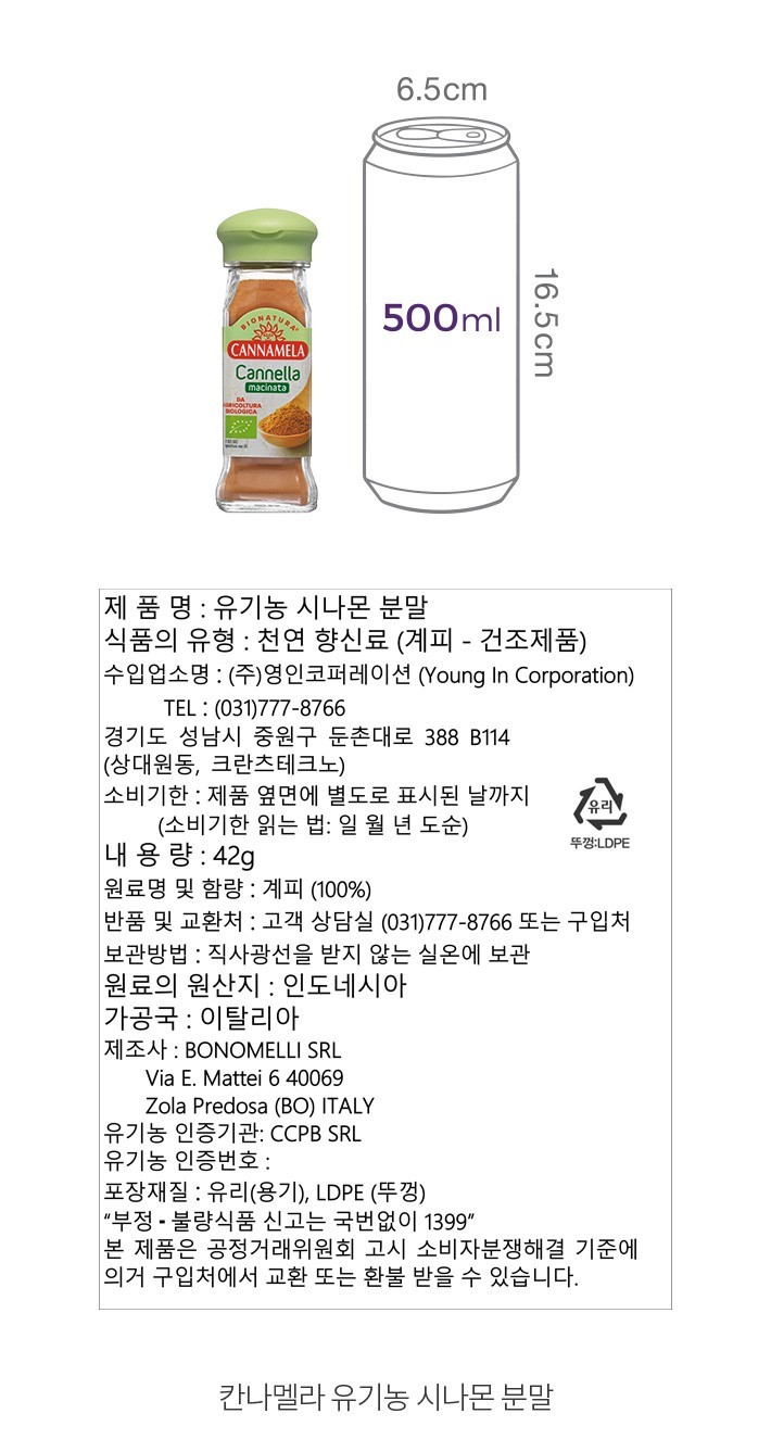자세히보기 이미지