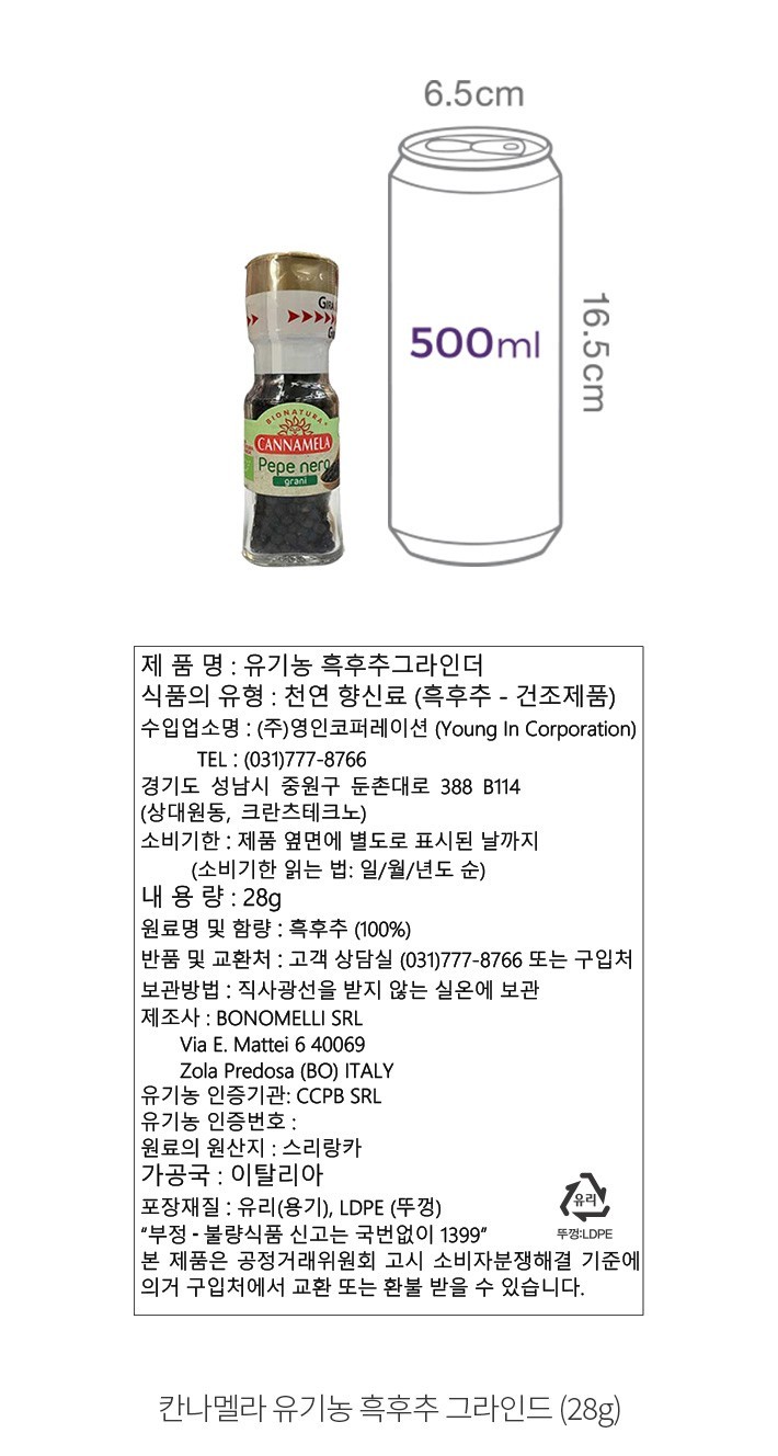 자세히보기 이미지