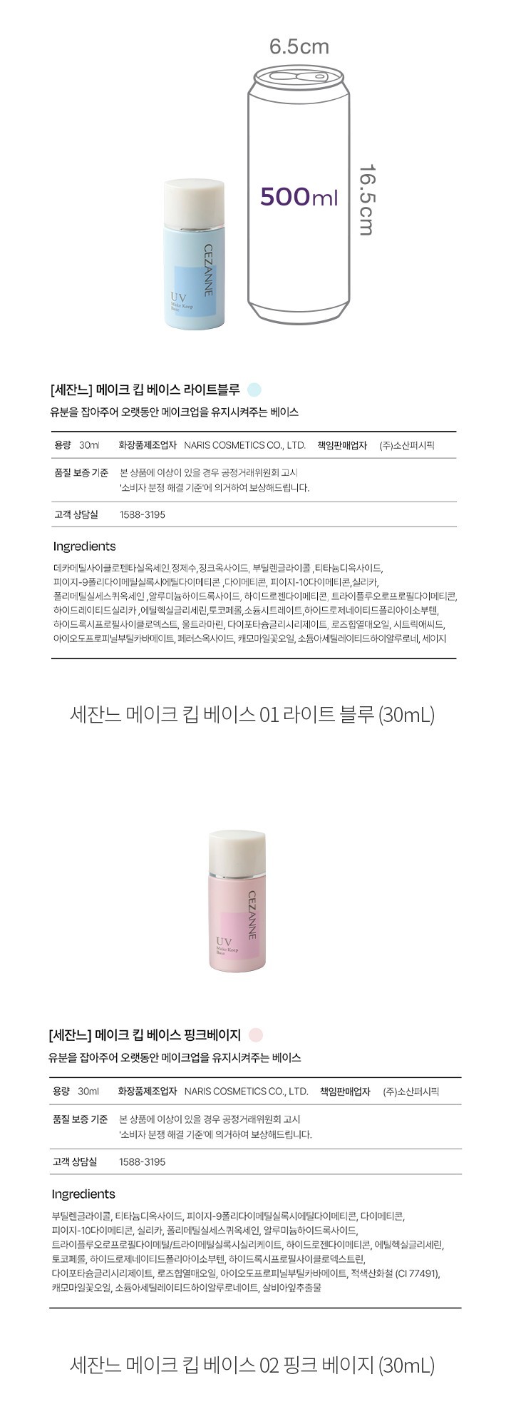 자세히보기 이미지