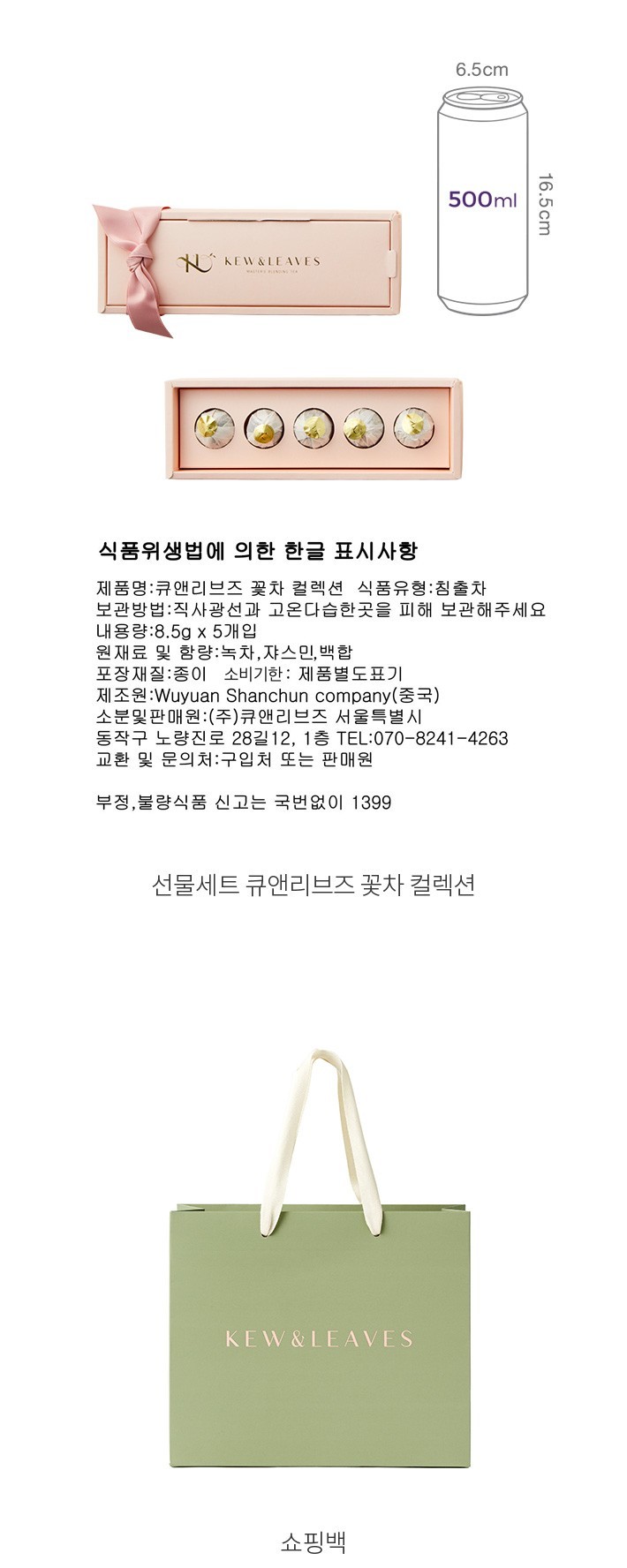 자세히보기 이미지