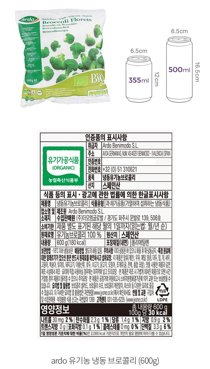 자세히보기 이미지