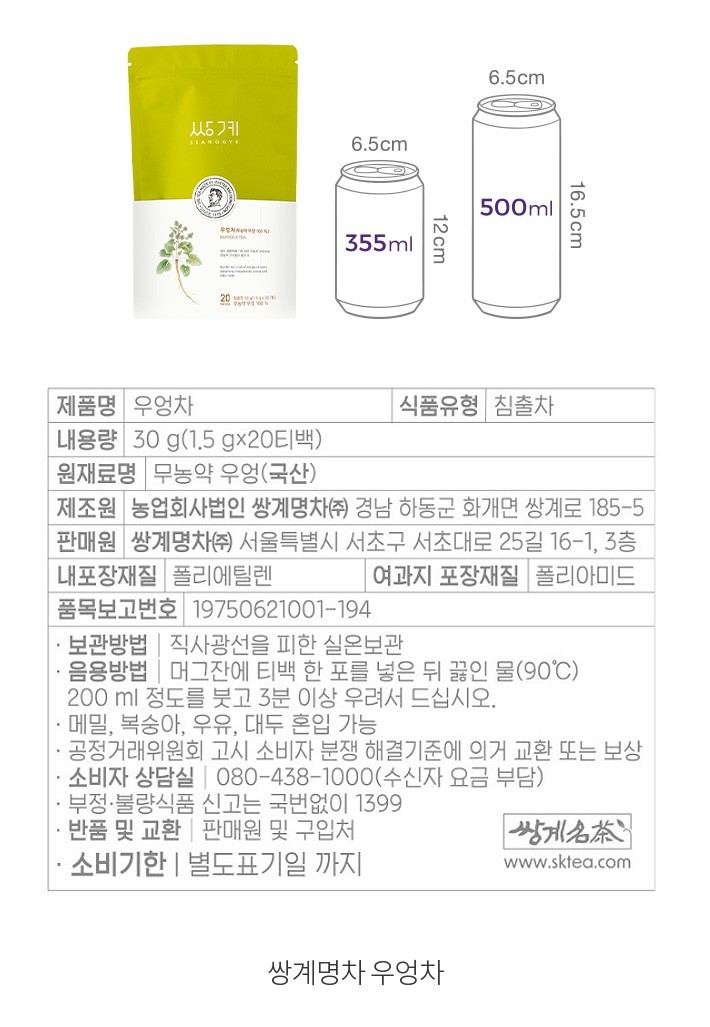 자세히보기 이미지