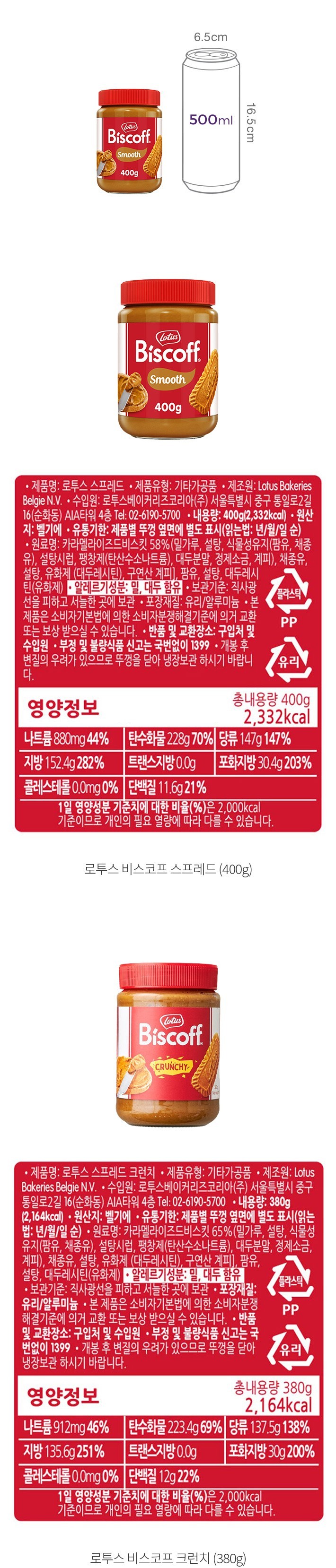 자세히보기 이미지