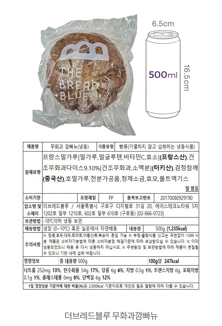 자세히보기 이미지