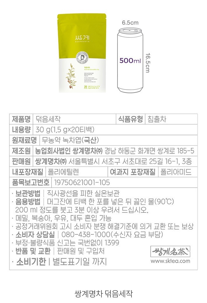 자세히보기 이미지
