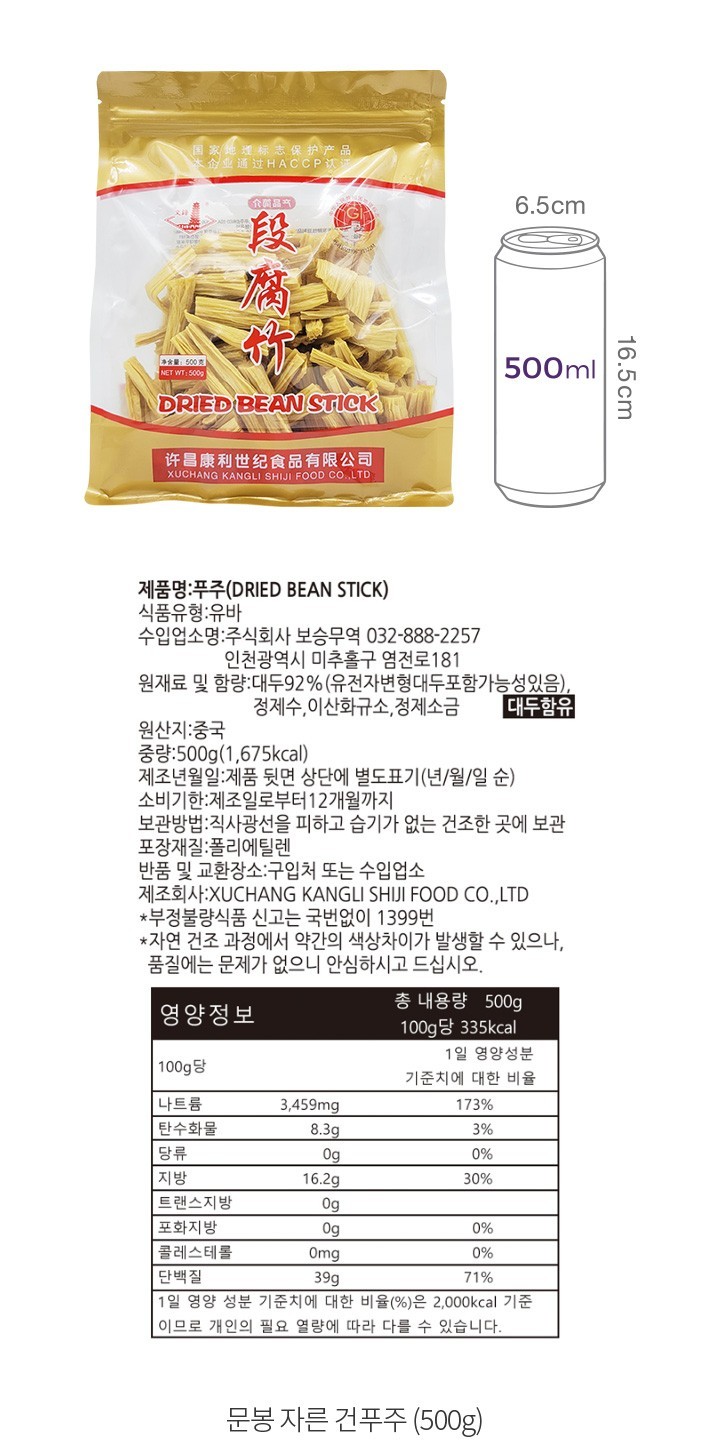자세히보기 이미지