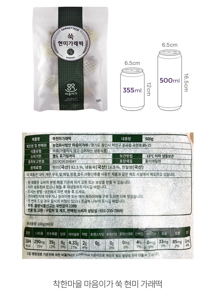 자세히보기 이미지