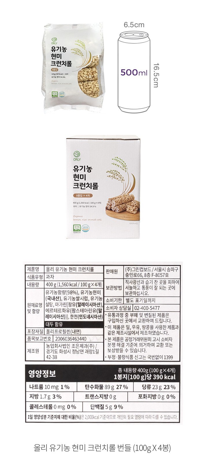 자세히보기 이미지