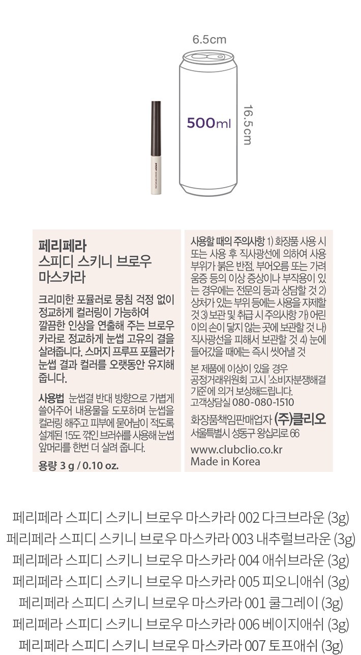 자세히보기 이미지