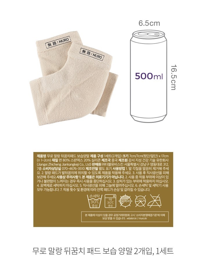 자세히보기 이미지