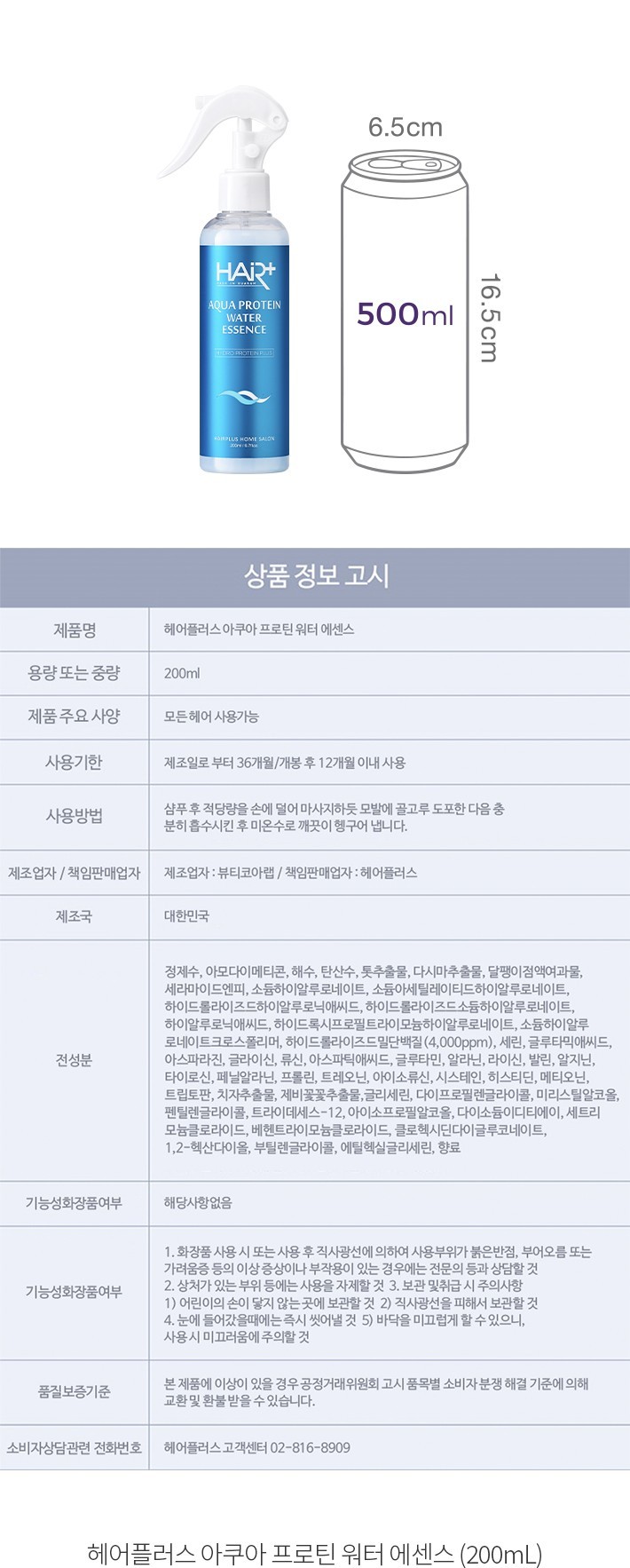 자세히보기 이미지