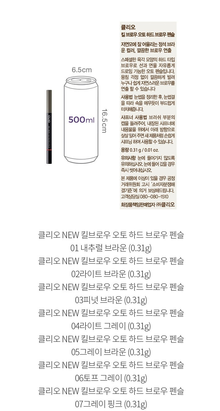 자세히보기 이미지