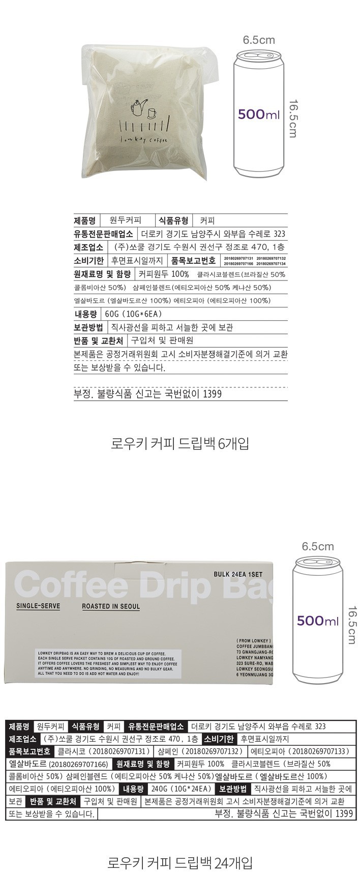 자세히보기 이미지