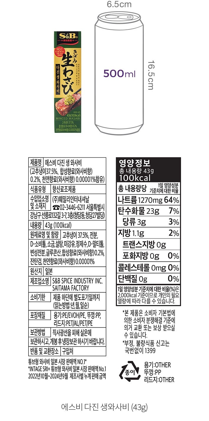 자세히보기 이미지