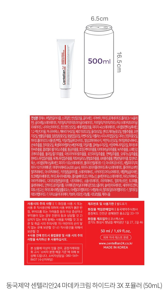 자세히보기 이미지