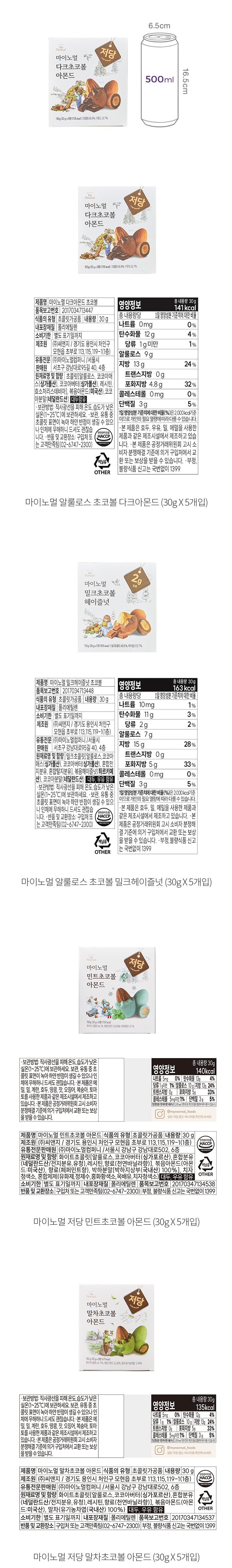 자세히보기 이미지