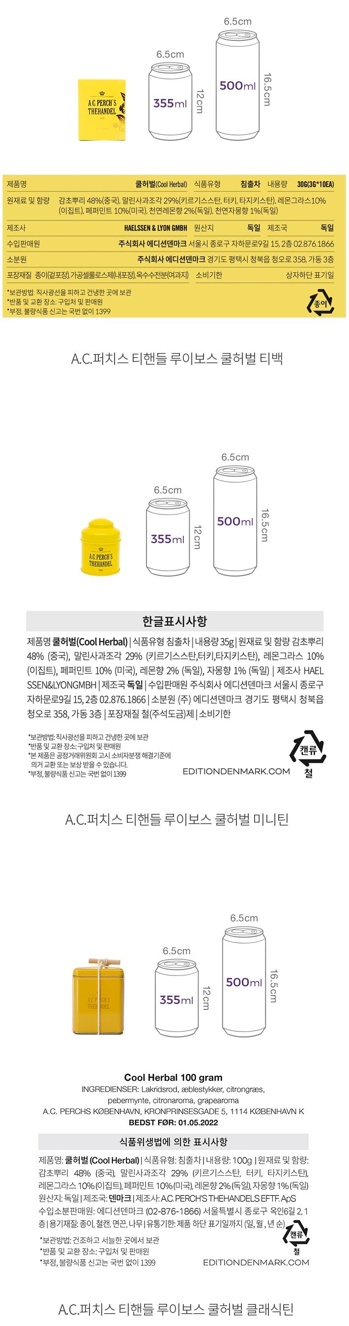 자세히보기 이미지