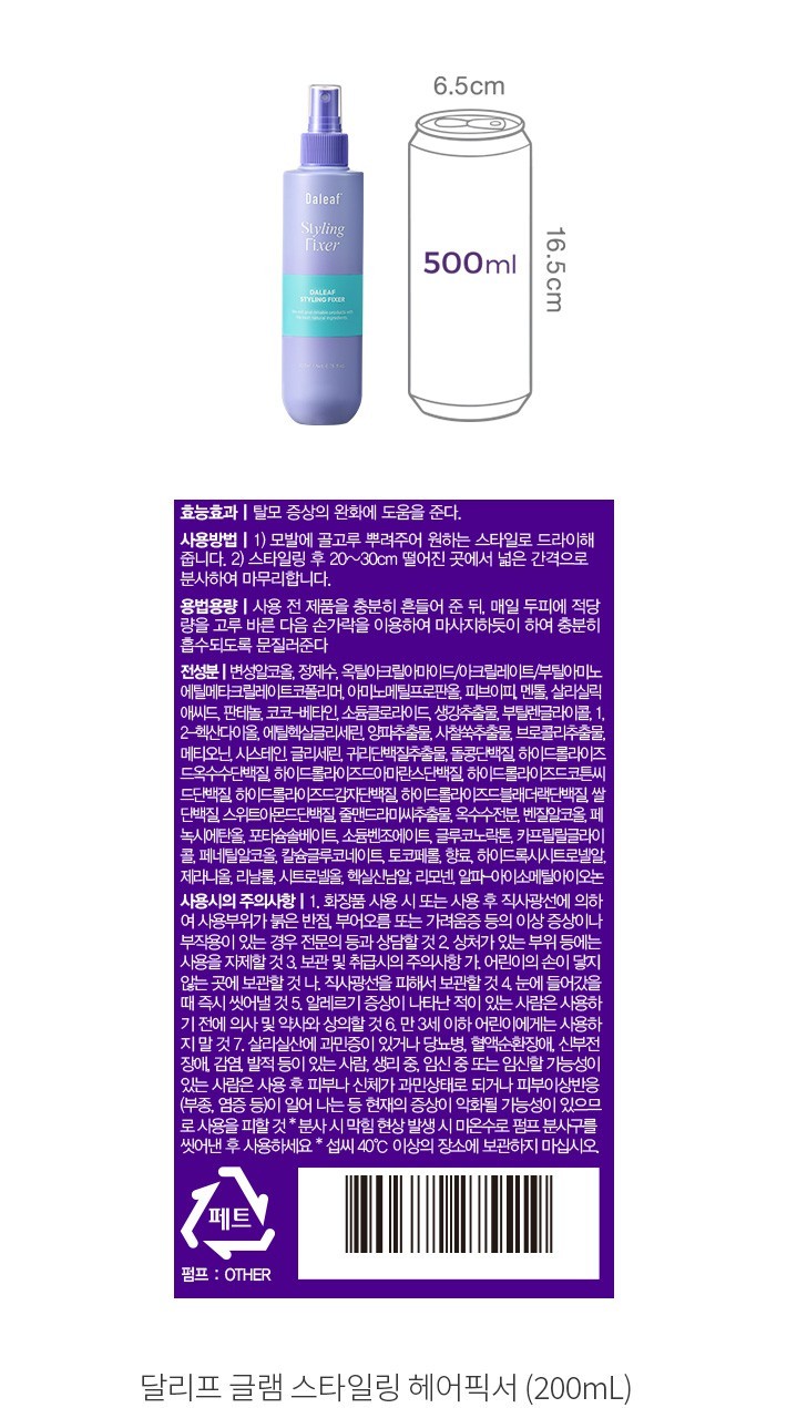 자세히보기 이미지