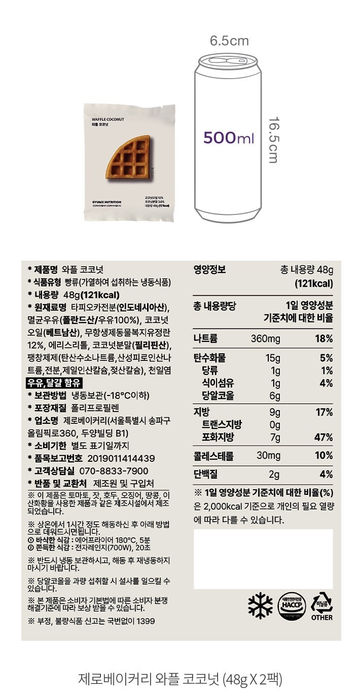 자세히보기 이미지