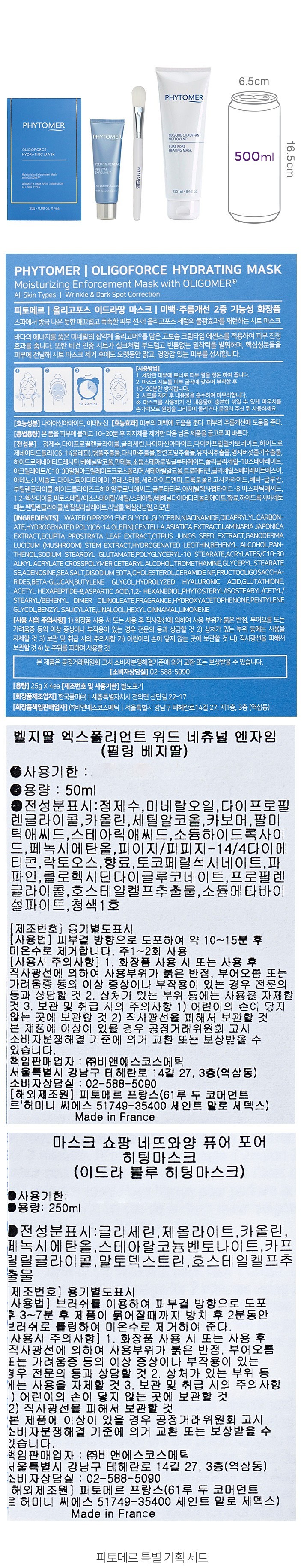 자세히보기 이미지