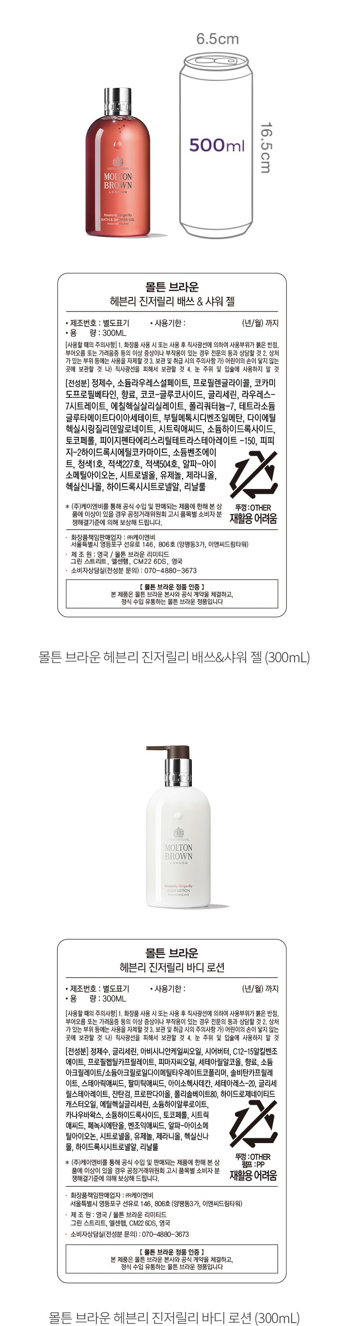 자세히보기 이미지