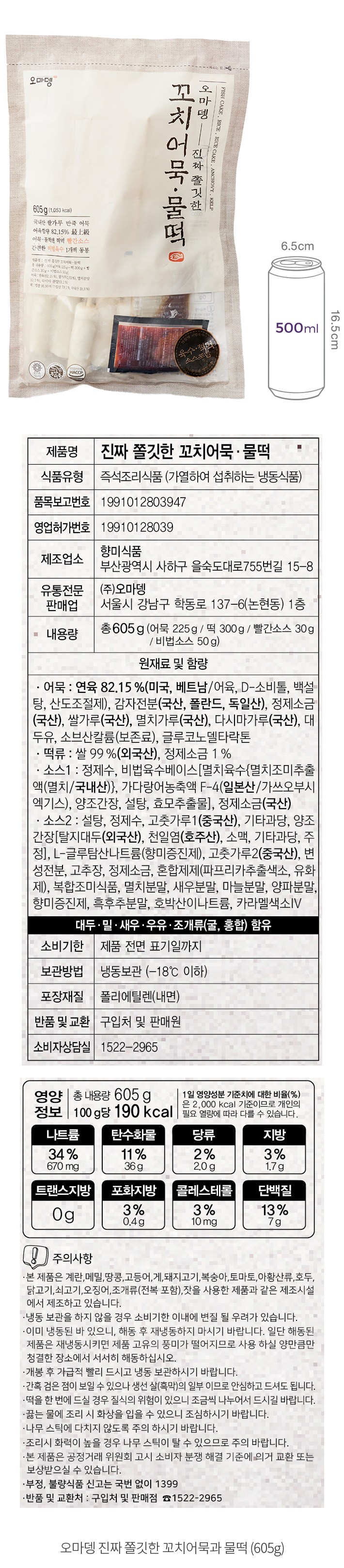 자세히보기 이미지