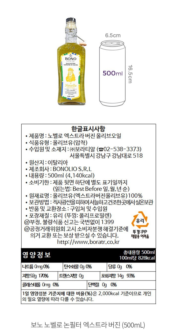 자세히보기 이미지
