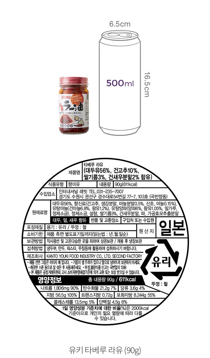자세히보기 이미지