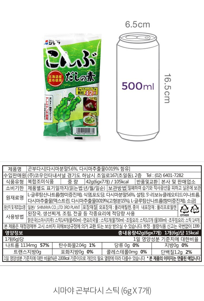 자세히보기 이미지