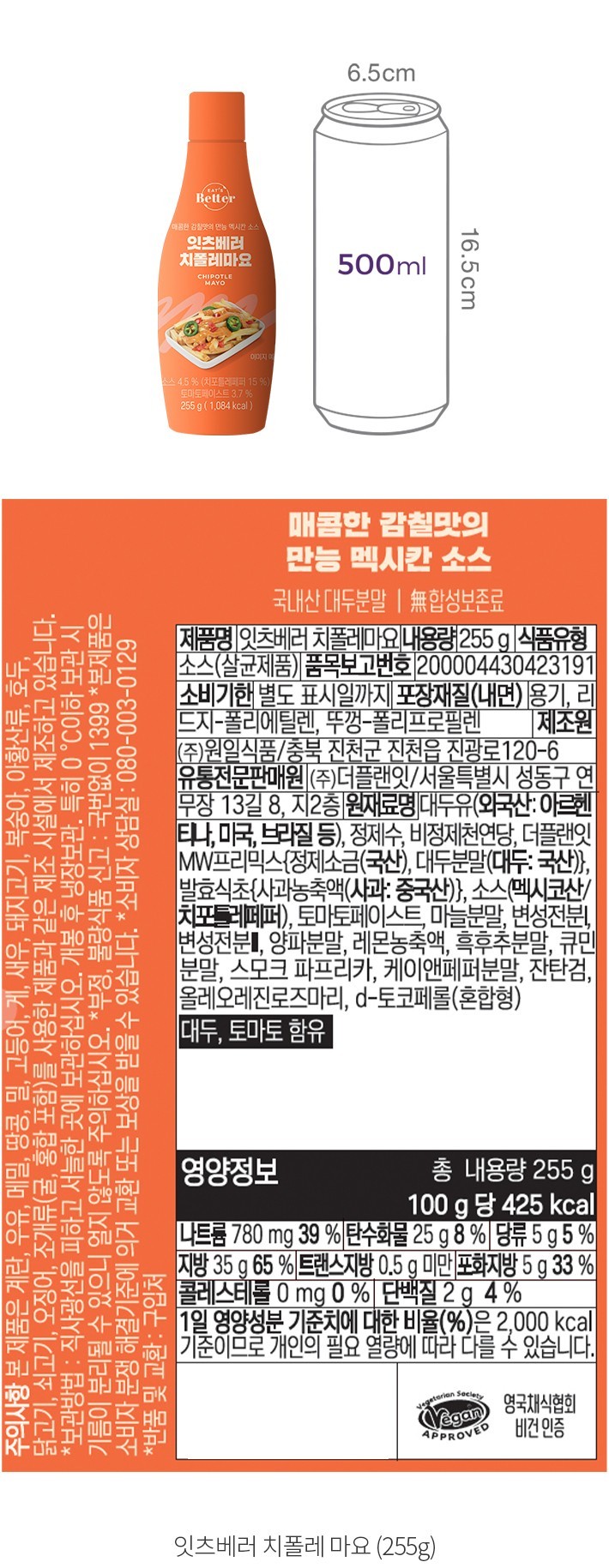 자세히보기 이미지