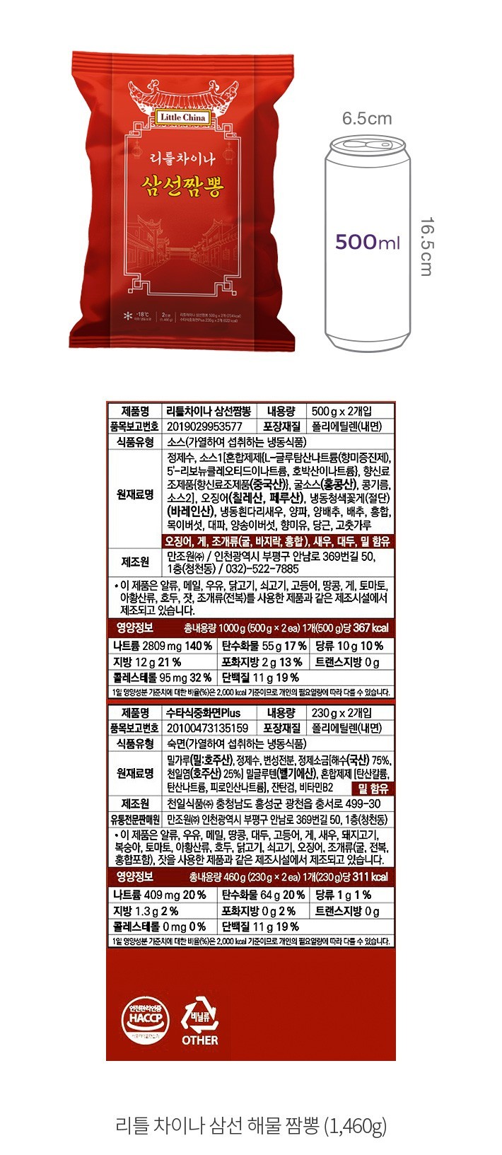 자세히보기 이미지