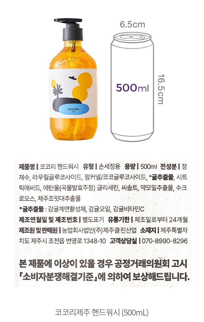 자세히보기 이미지