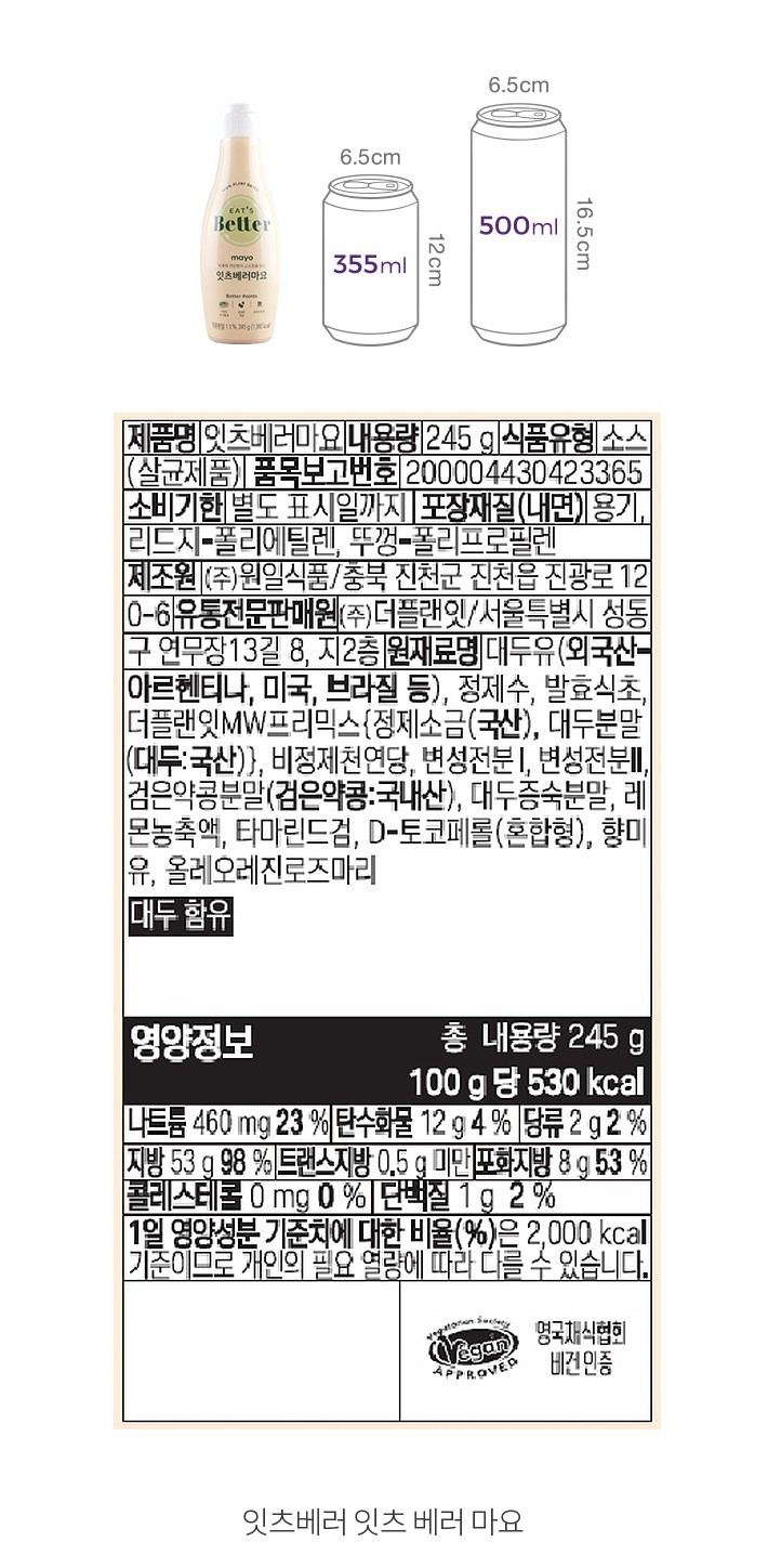 자세히보기 이미지