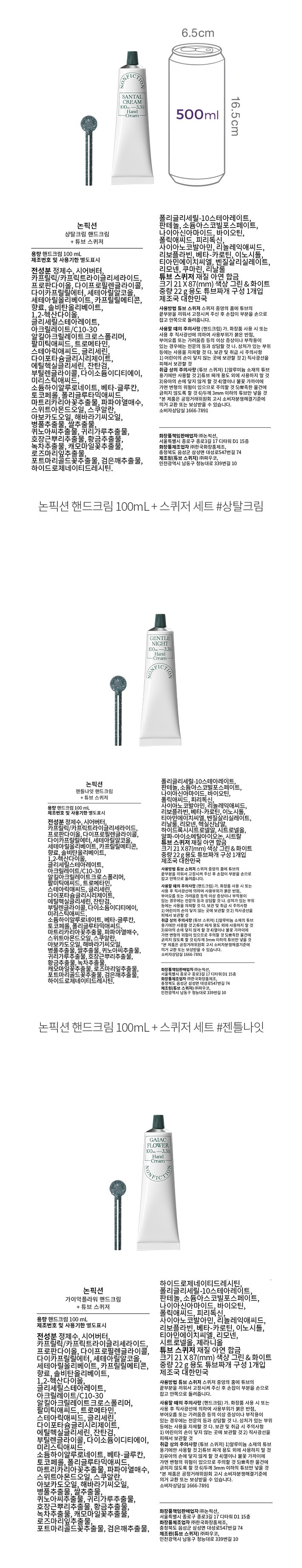 자세히보기 이미지