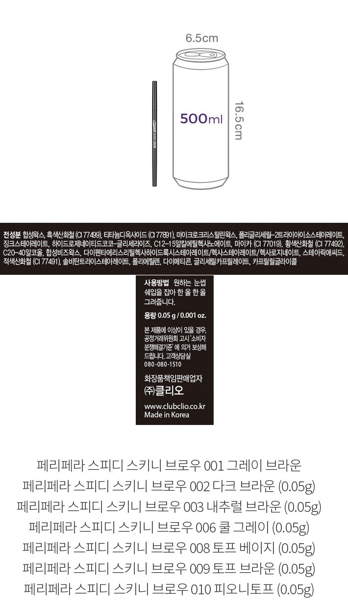 자세히보기 이미지