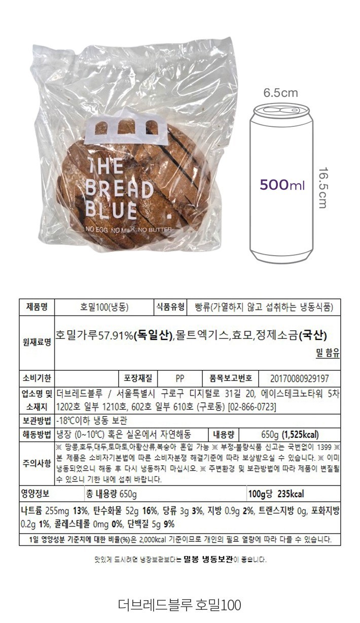 자세히보기 이미지