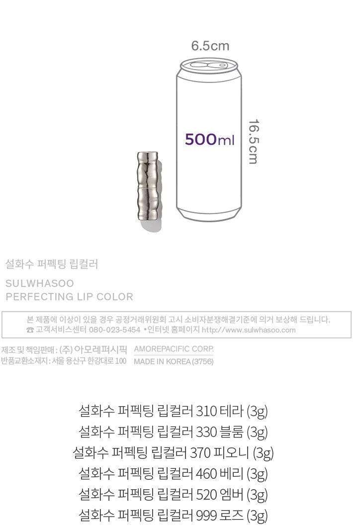자세히보기 이미지