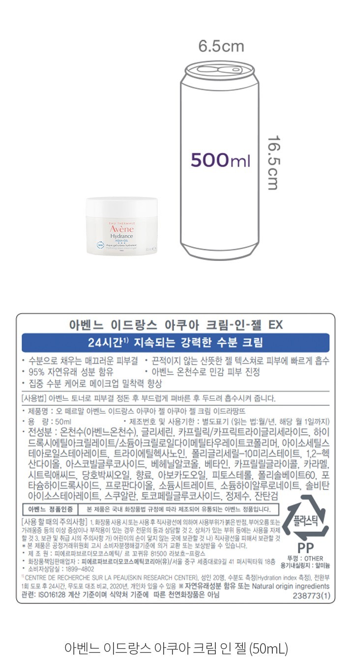 자세히보기 이미지
