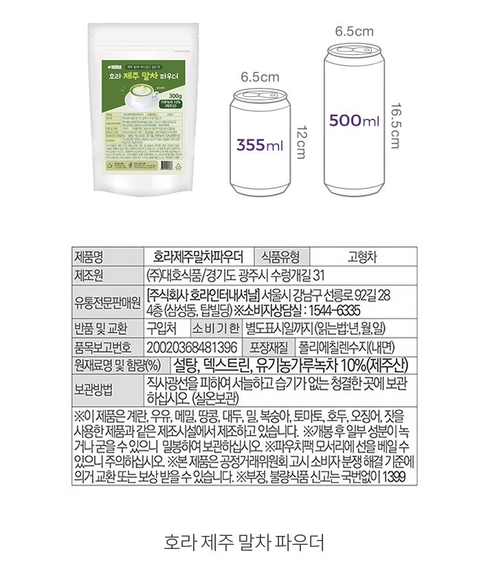 자세히보기 이미지