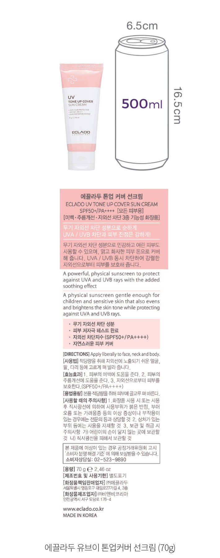 자세히보기 이미지