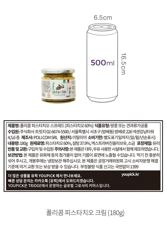 자세히보기 이미지