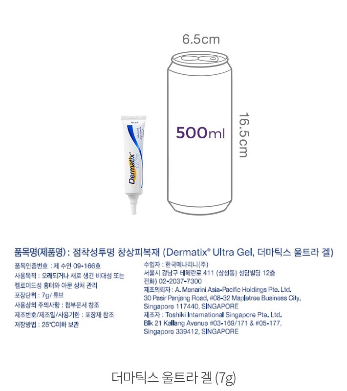 자세히보기 이미지