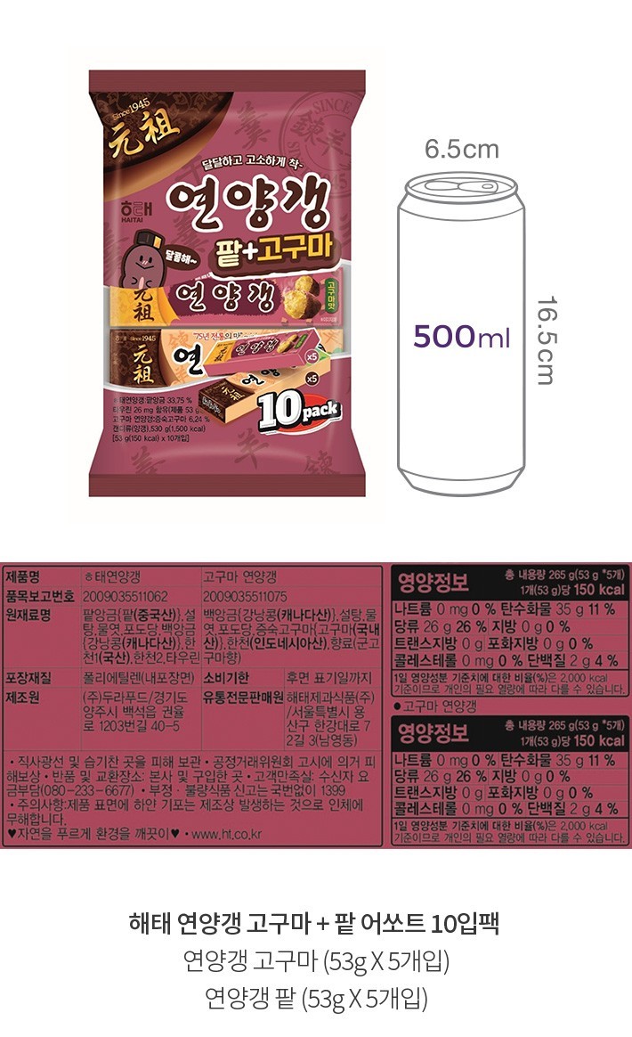 자세히보기 이미지