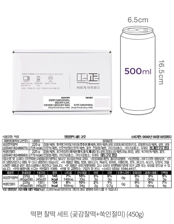 자세히보기 이미지