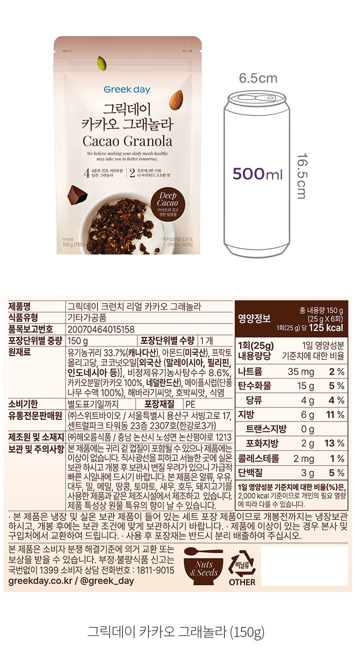 자세히보기 이미지